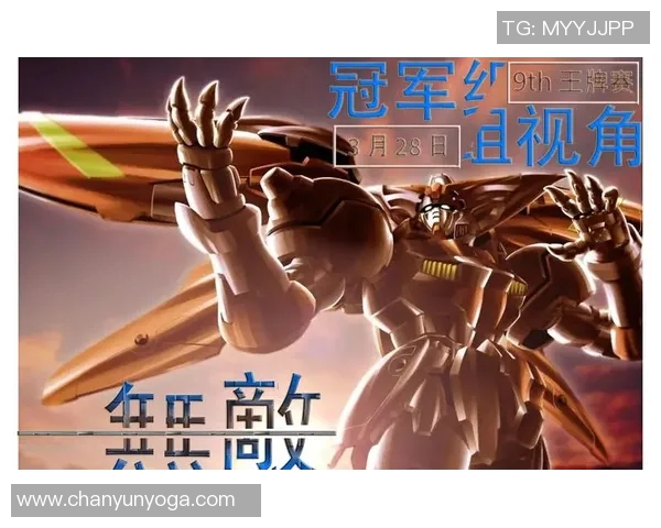 天猫与王牌的历史对决分析及战绩回顾探讨