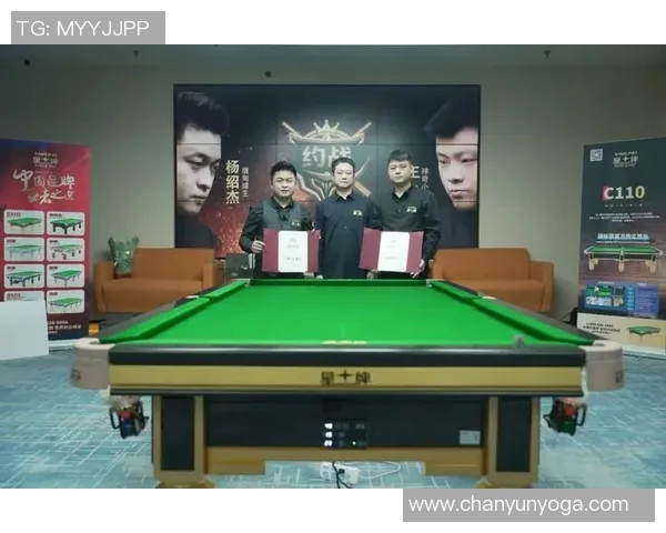 杨绍杰与楚的巅峰对决谁能笑到最后揭开悬念的真相