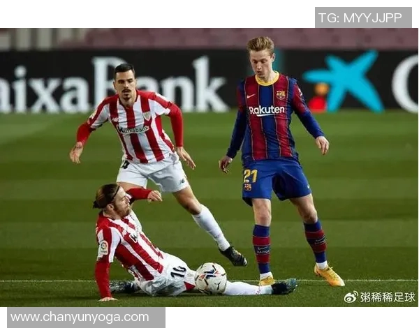 皇家贝迪斯主场迎战毕尔巴鄂球队争夺西甲宝贵积分之战