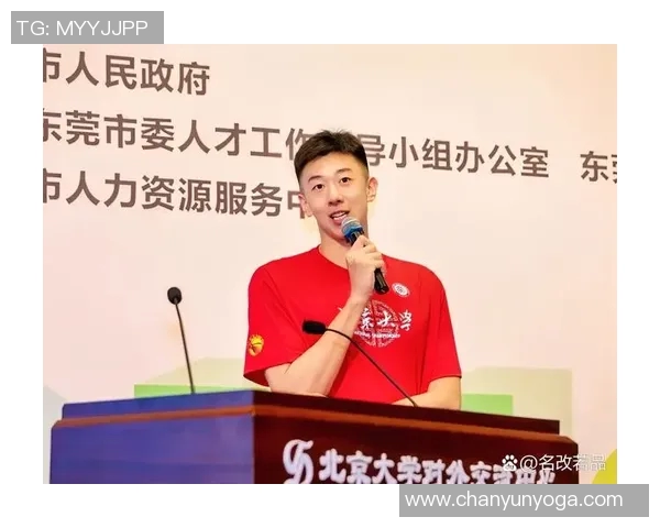 王少杰：在新时代背景下的青年领袖与创新实践探索之路